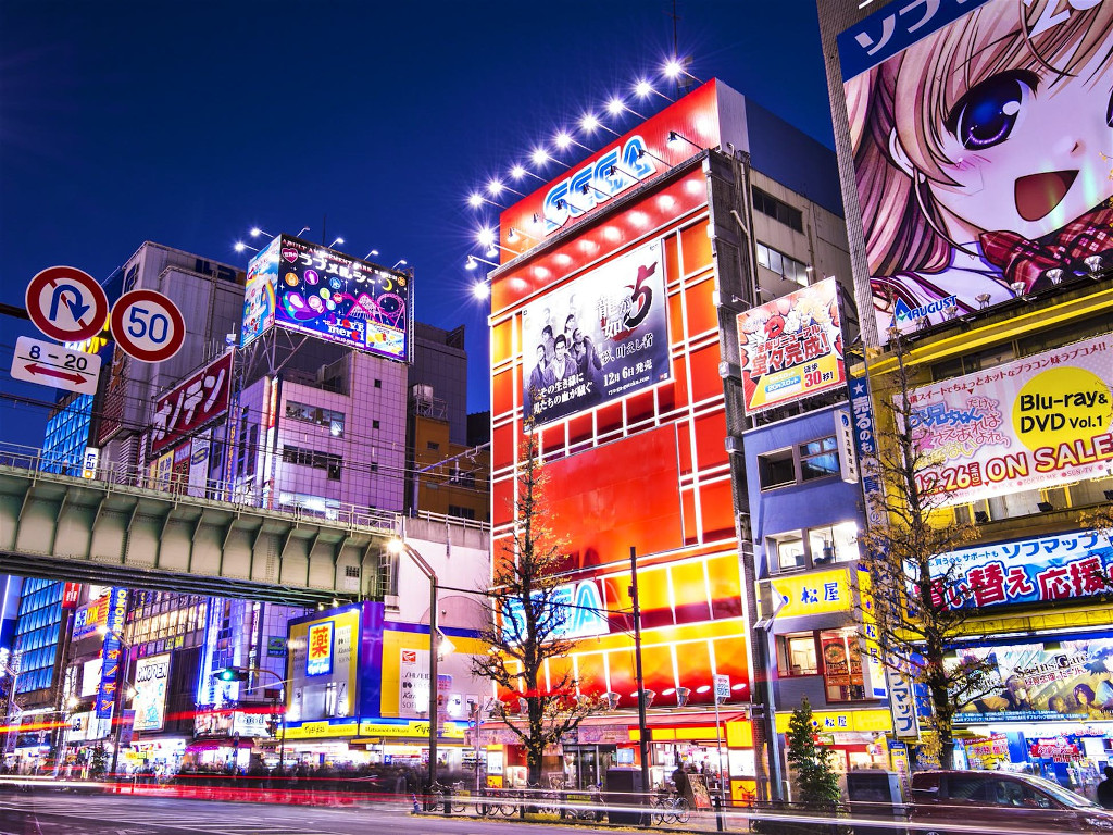 Bairro Akihabara